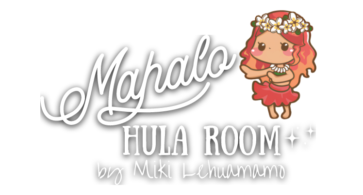 マハロフラルーム